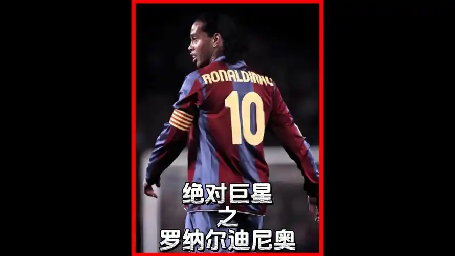 前情人揭露