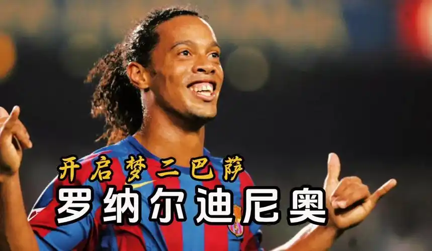 这样的高强